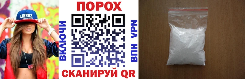 АМФ Premium Горбатов