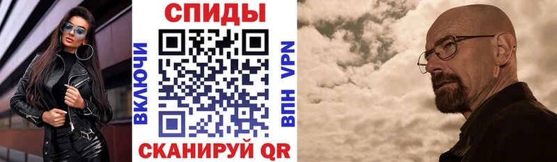 АМФ Розовый  Купить закладки  Горбатов 