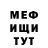 АМФЕТАМИН VHQ Luke Newport