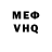Кодеиновый сироп Lean Purple Drank HimeSama M.L