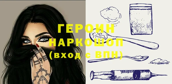 прущая мука Коряжма