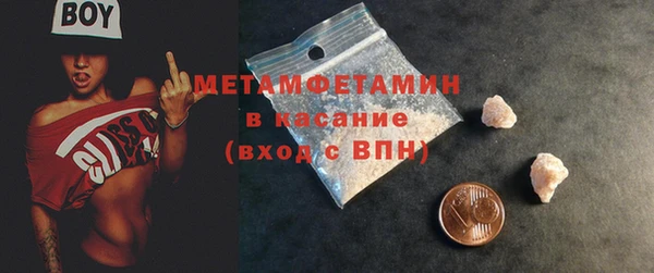 прущая мука Коряжма