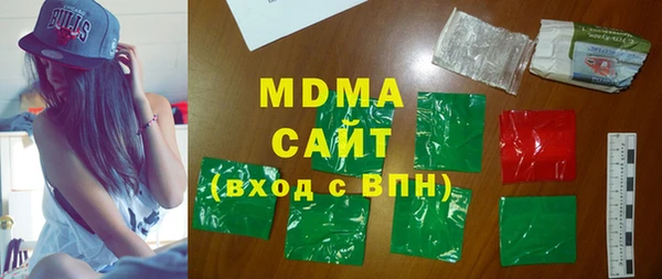 прущая мука Коряжма
