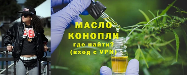 прущая мука Коряжма