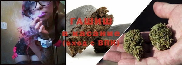 прущая мука Коряжма