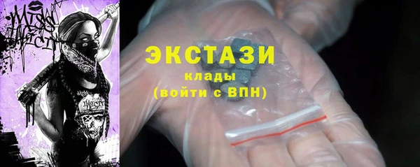 кокс Корсаков