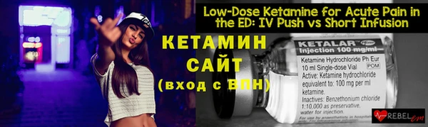 кокс Корсаков