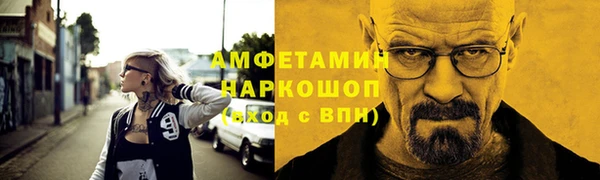 прущая мука Коряжма