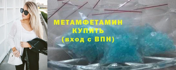 прущая мука Коряжма