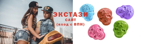 COCAINE Костерёво
