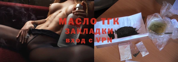 прущая мука Коряжма