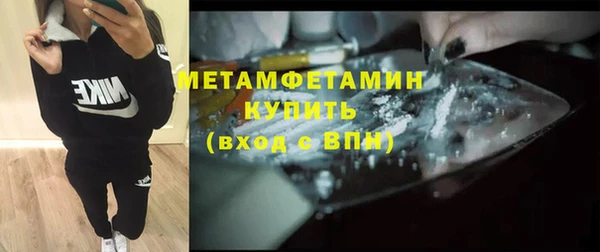 прущая мука Коряжма