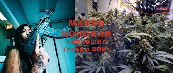 прущая мука Коряжма