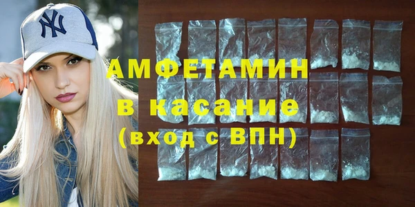 COCAINE Костерёво