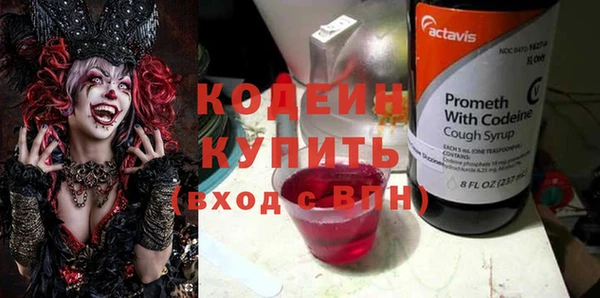 прущая мука Коряжма