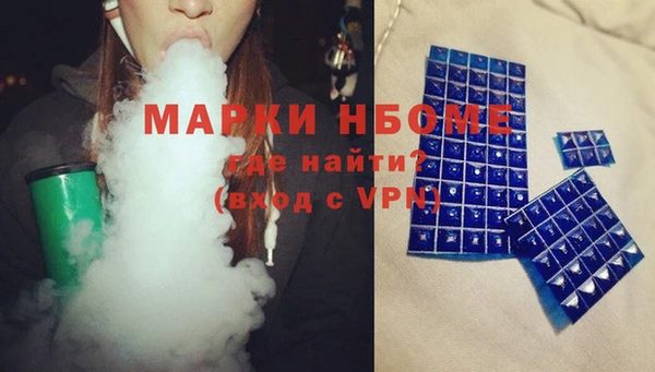 кокс Корсаков
