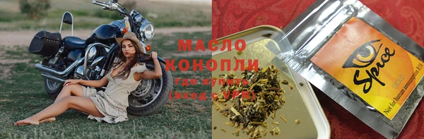 COCAINE Костерёво