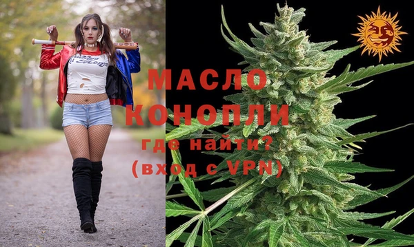 прущая мука Коряжма