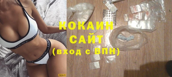прущая мука Коряжма