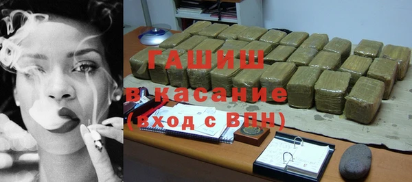 кокс Корсаков