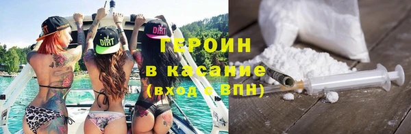 прущая мука Коряжма