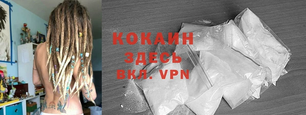 кокс Корсаков