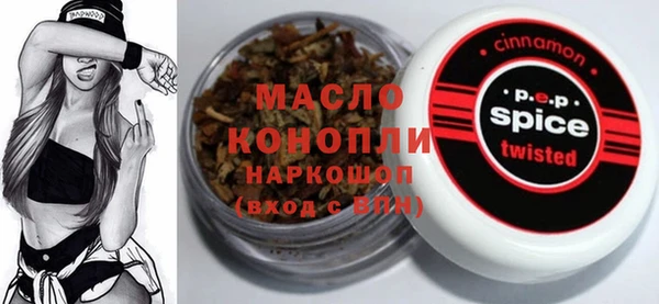 кокс Корсаков