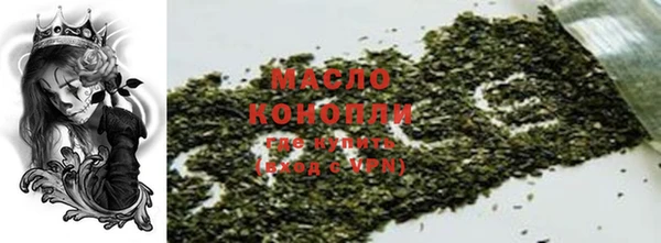 COCAINE Костерёво
