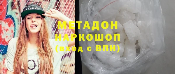 прущая мука Коряжма